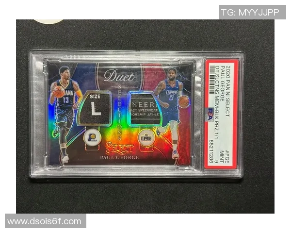 足球明星卡片英文名称揭秘 探索全球球星卡背后的秘密与价值