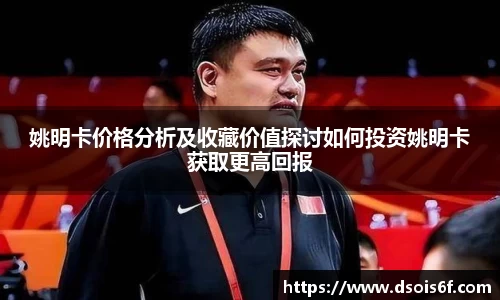 333体育